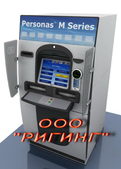 ncr 6676